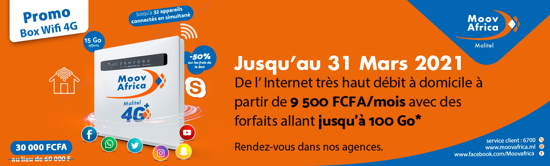 box wifi 4G.jpg