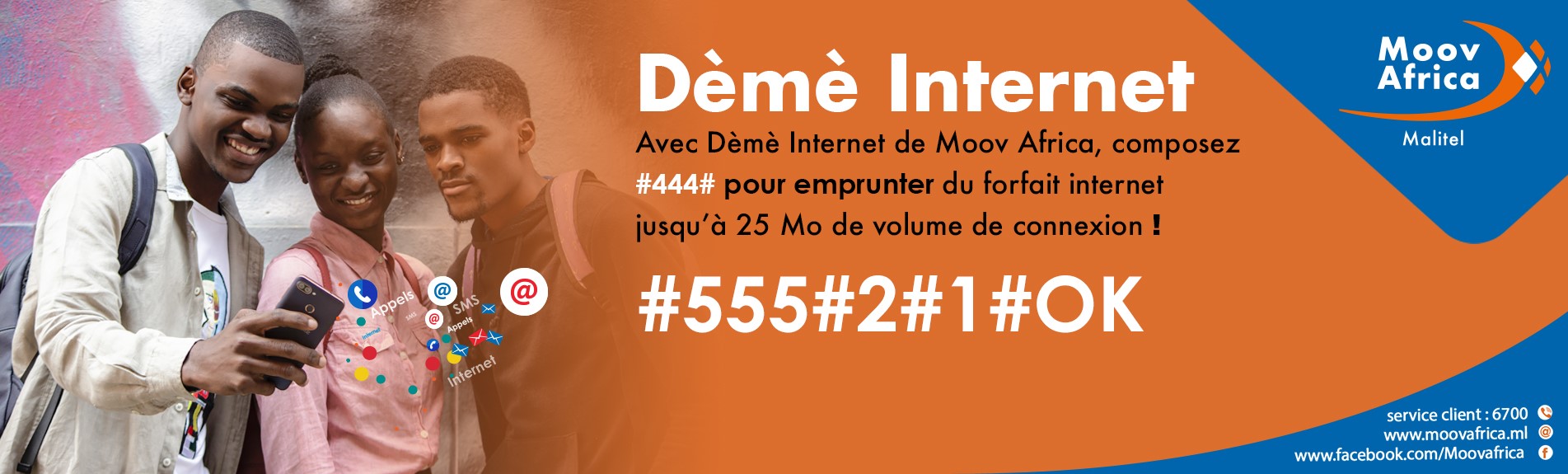 Dèmè_internt.jpg